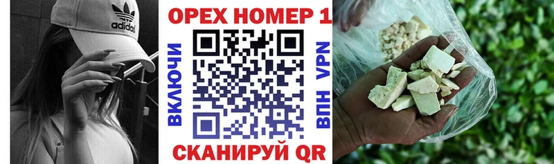 КОКАИН Колумбийский ОМГ ОМГ tor Красково