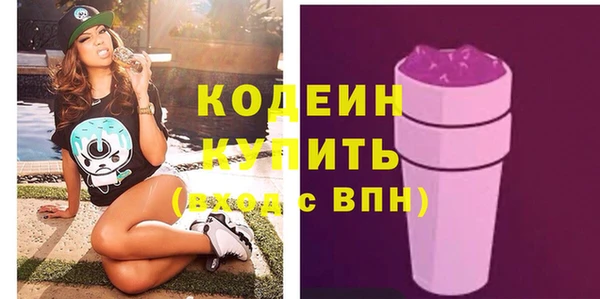 твердый Баксан