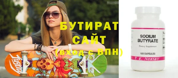 apvp Балабаново