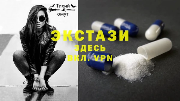 твердый Баксан