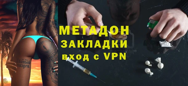 apvp Балабаново