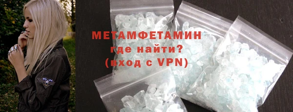твердый Баксан