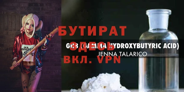 apvp Балабаново