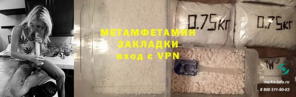 твердый Баксан