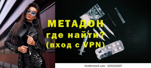 твердый Баксан