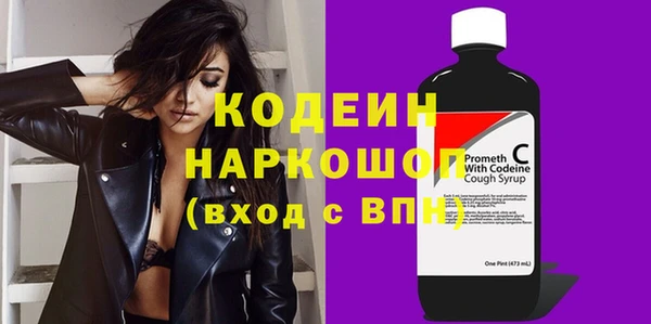 apvp Балабаново