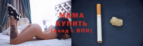 apvp Балабаново