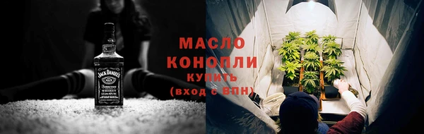 твердый Баксан