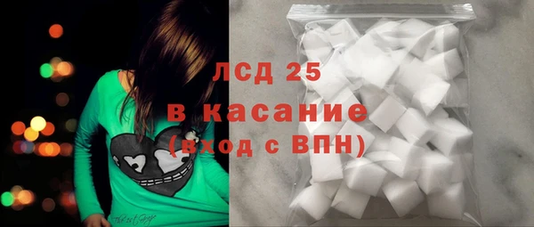 твердый Баксан