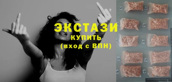 твердый Баксан
