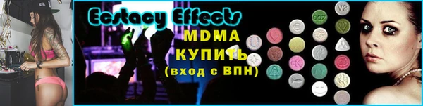 твердый Баксан