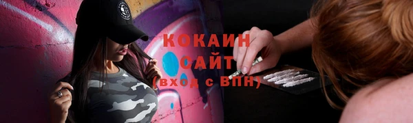 твердый Баксан