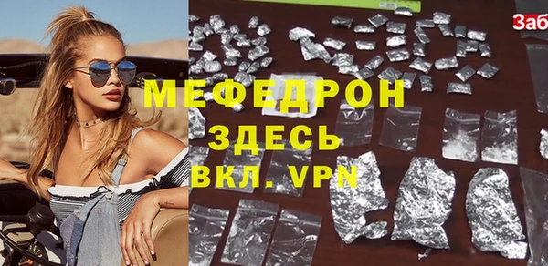 твердый Баксан