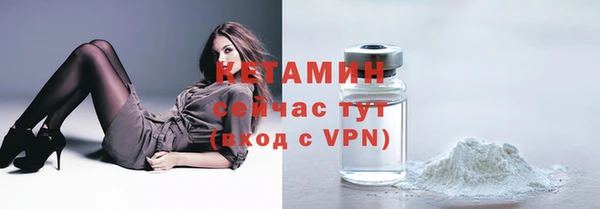твердый Баксан