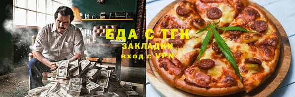 apvp Балабаново