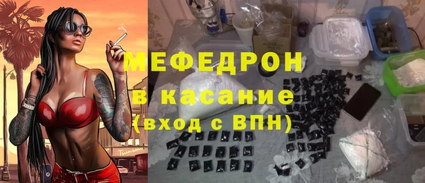 apvp Балабаново
