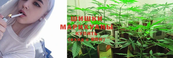 метамфетамин Балахна