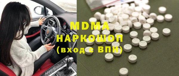 твердый Баксан