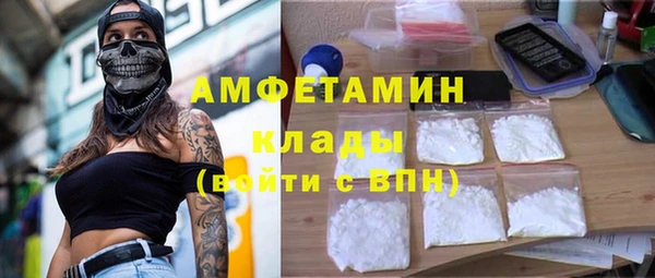 apvp Балабаново