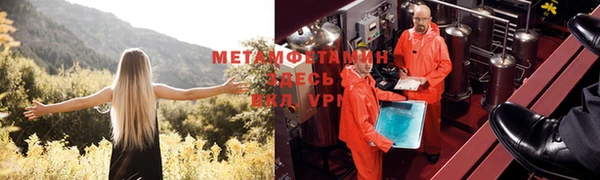 apvp Балабаново
