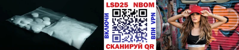 ЛСД экстази ecstasy  дарнет шоп  Красково 