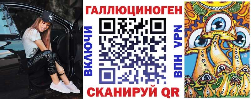 Галлюциногенные грибы Cubensis  Красково 