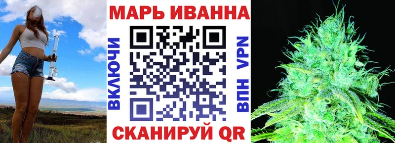 Конопля ГИДРОПОН  Красково 